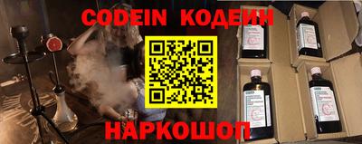 дурь Кулебаки