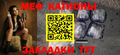 дурь Кулебаки