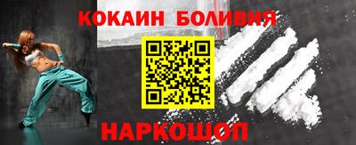 бутират Кумертау