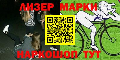мдпв Кунгур