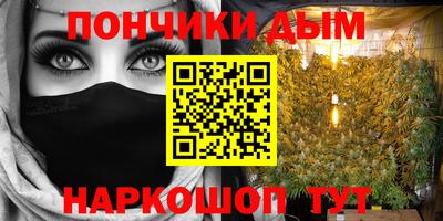 мдпв Кунгур