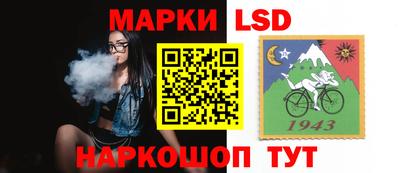 мдпв Кунгур