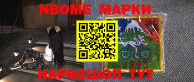 мдпв Кунгур
