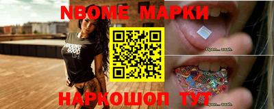 мдпв Кунгур