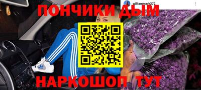 мдпв Кунгур