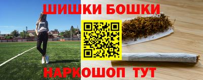 дурь Кулебаки