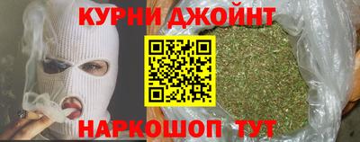 дурь Кулебаки