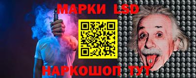 бутират Кумертау