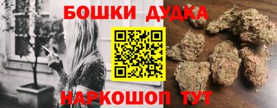 дурь Кулебаки