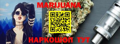 дурь Кулебаки