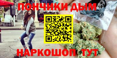 дурь Кулебаки