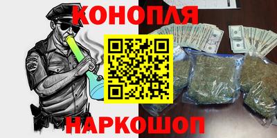 бутират Кумертау