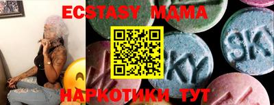 бутират Кумертау