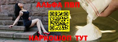 дурь Кулебаки