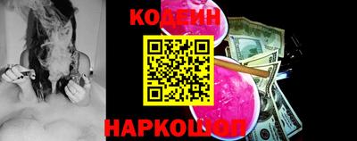 дурь Кулебаки