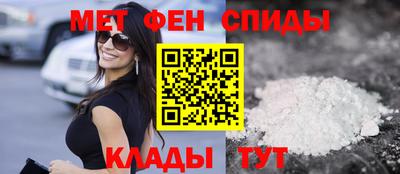 бутират Кумертау