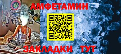 дурь Кулебаки
