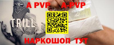 мдпв Кунгур