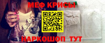 мдпв Кунгур
